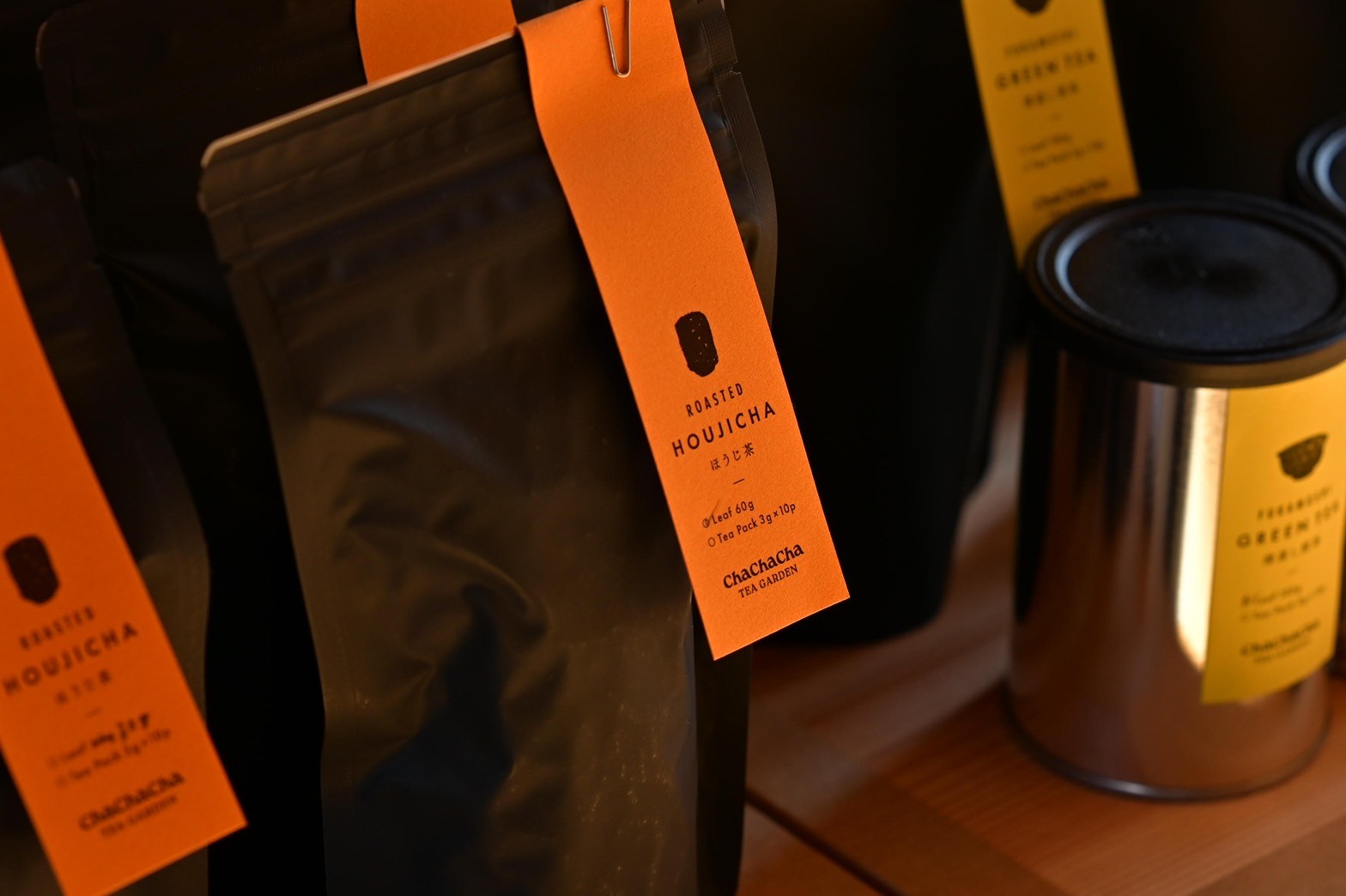 All – chachacha.garden