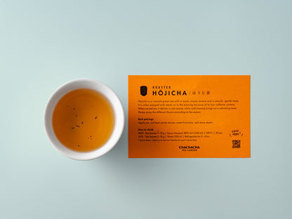 Aromatic Deep-Steamed Sencha & Hojicha Gift Set