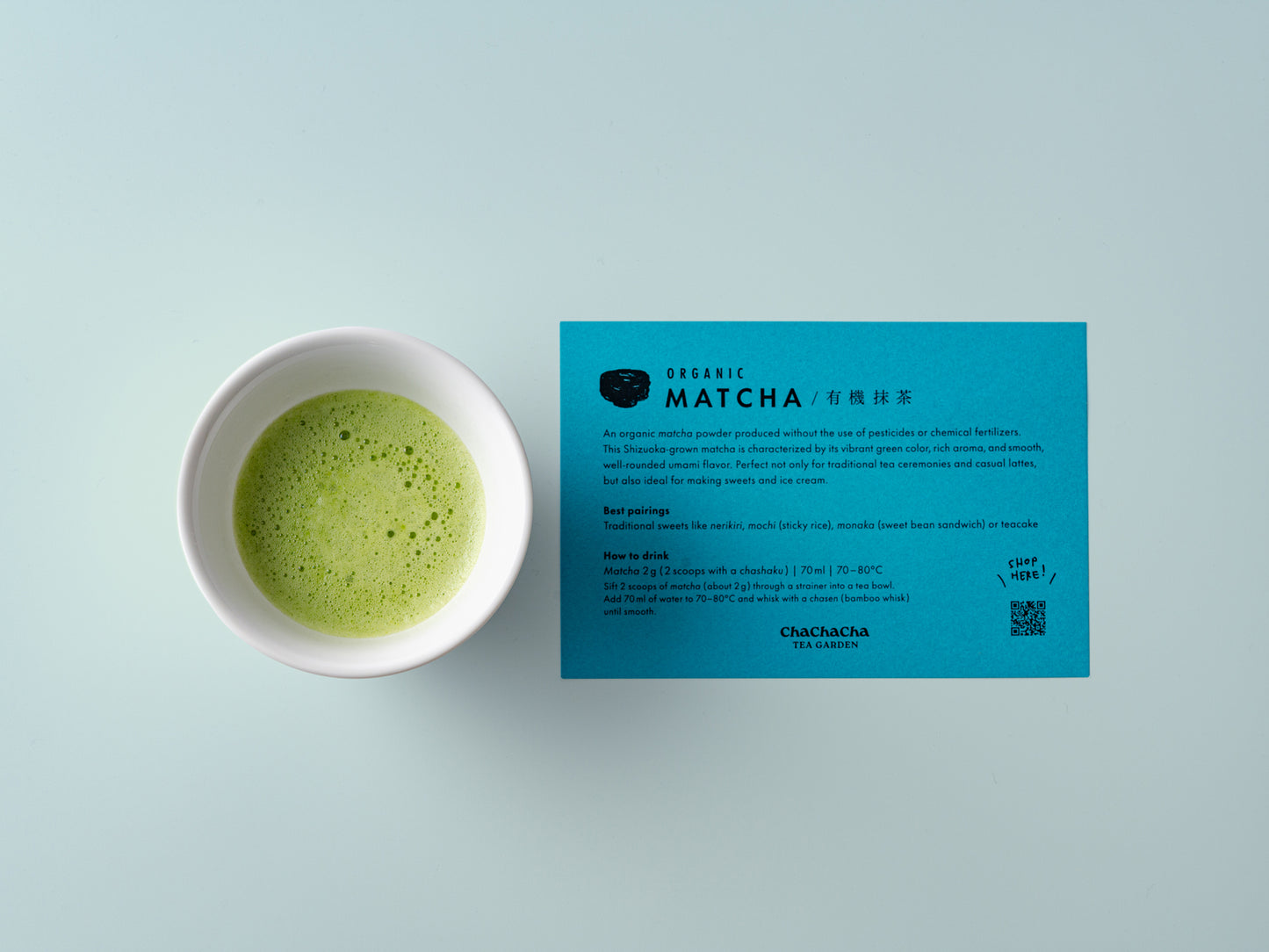 抹茶大好きギフトセット（抹茶スティック2袋セット）