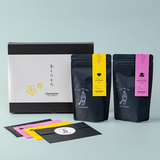 選べるお茶のギフトボックス（お茶２種）