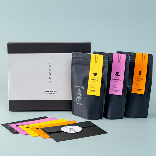 選べるお茶のギフトボックス（お茶３種）