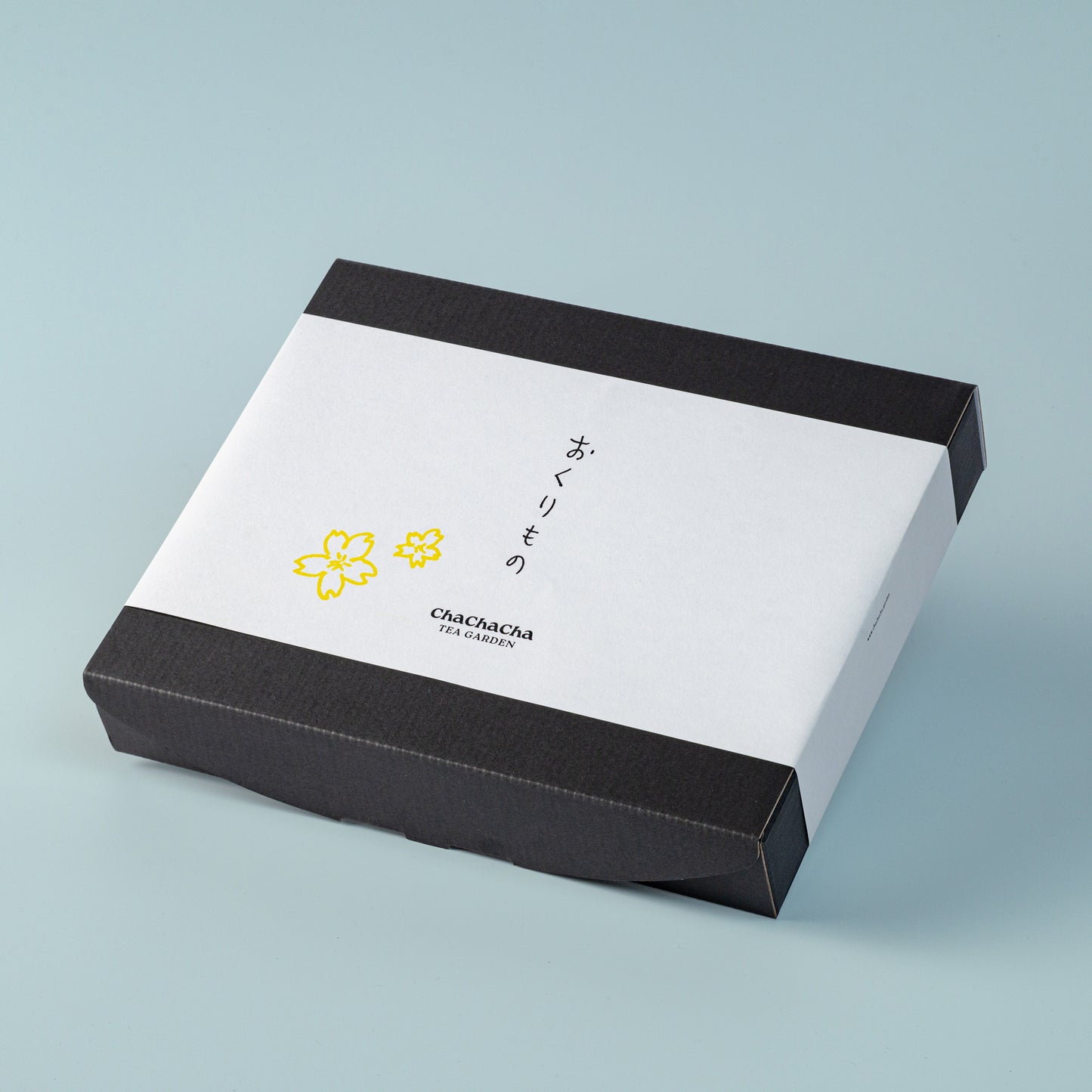 香りを楽しむ深蒸し煎茶とほうじ茶のギフトセット