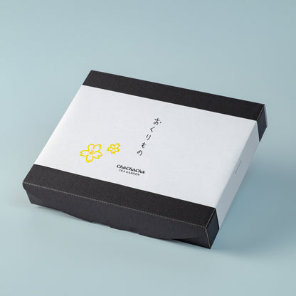 香りを楽しむ深蒸し煎茶とほうじ茶のギフトセット