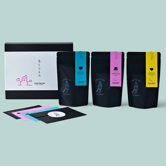 選べるお茶のギフトボックス（お茶３種）