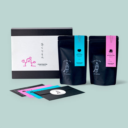 選べるお茶のギフトボックス（お茶２種）