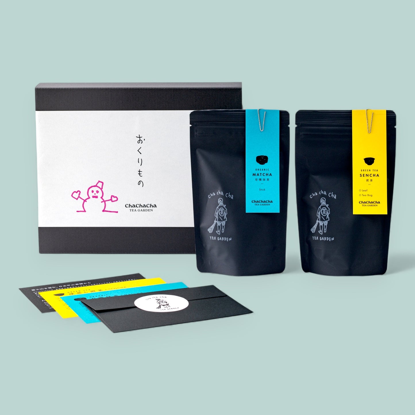 選べるお茶のギフトボックス（お茶２種）